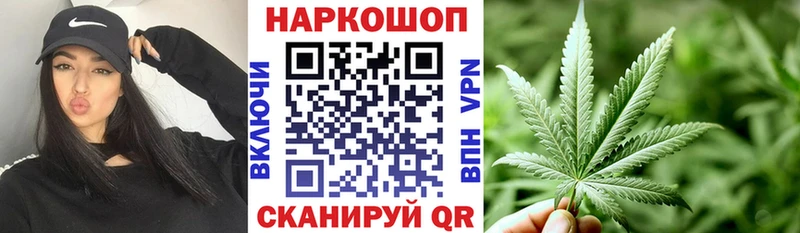 Цена Нижнекамск Кокаин Псилоцибиновые грибы Alpha-PVP Марихуана Меф