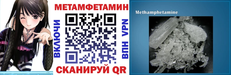 мориарти Telegram Нижнекамск АМФ Розовый
