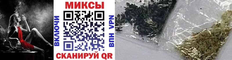 БУТИРАТ GHB  Нижнекамск 