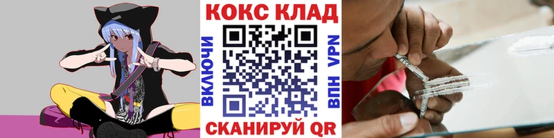 Cocaine Боливия  цена наркотик  Нижнекамск 