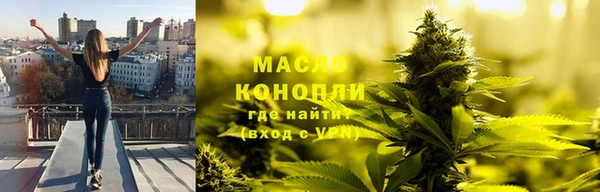 прущие крисы Абинск