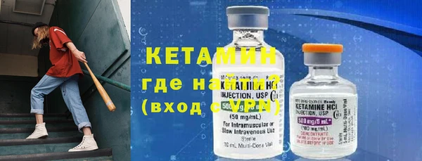 прущие крисы Абинск