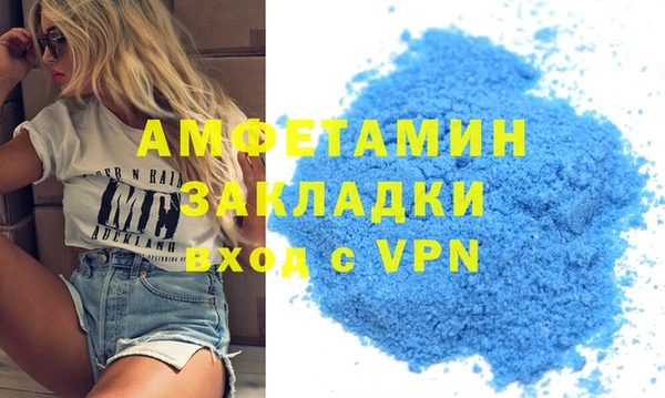 крисы Абаза