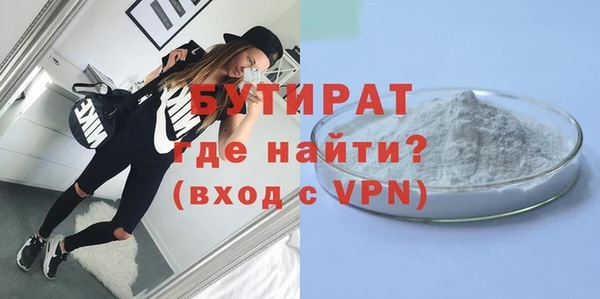 крисы Абаза