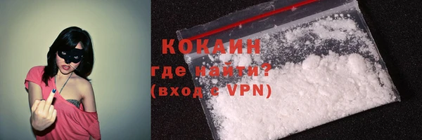 прущие крисы Абинск