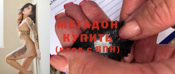 прущие крисы Абинск