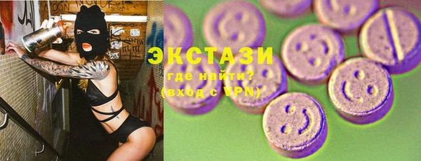 крисы Абаза