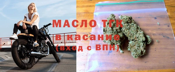 прущие крисы Абинск