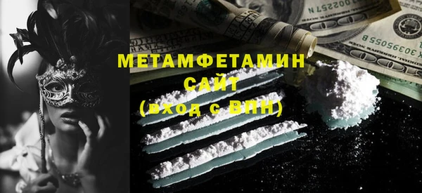 крисы Абаза