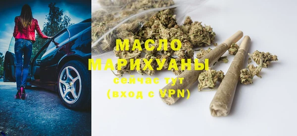 прущие крисы Абинск