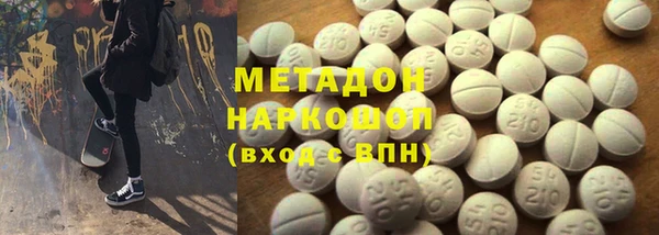 прущие крисы Абинск